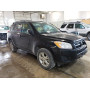 2012 Toyota Rav4 2.5L vin: 2T3BF4DV4CW******