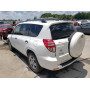 2012 Toyota Rav4 2.5L vin: 2T3ZF4DV4CW******