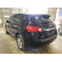 2011 Nissan Rogue S 2.5L vin: JN8AS5MT0BW******