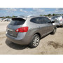 2012 Nissan Rogue S 2.5L vin: JN8AS5MT2CW******