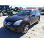 2012 Nissan Rogue S 2.5L vin: JN8AS5MT3CW******