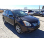 2012 Nissan Rogue S 2.5L vin: JN8AS5MT3CW******
