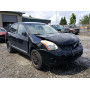 2012 Nissan Rogue S 2.5L vin: JN8AS5MT7CW******