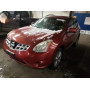 2012 Nissan Rogue S 2.5L vin: JN8AS5MV2CW******