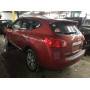 2012 Nissan Rogue S 2.5L vin: JN8AS5MV2CW******