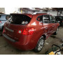 2012 Nissan Rogue S 2.5L vin: JN8AS5MV2CW******