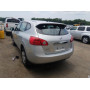 2013 Nissan Rogue S 2.5L vin: JN8AS5MT2DW******