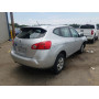2013 Nissan Rogue S 2.5L vin: JN8AS5MT2DW******