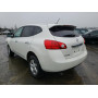 2013 Nissan Rogue S 2.5L vin: JN8AS5MT5DW******