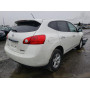 2013 Nissan Rogue S 2.5L vin: JN8AS5MT5DW******