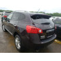 2013 Nissan Rogue S 2.5L vin: JN8AS5MT7DW******