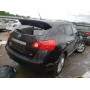 2013 Nissan Rogue S 2.5L vin: JN8AS5MT7DW******
