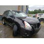 2013 Nissan Rogue S 2.5L vin: JN8AS5MT7DW******