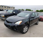 2013 Nissan Rogue S 2.5L vin: JN8AS5MV0DW******