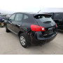 2013 Nissan Rogue S 2.5L vin: JN8AS5MV0DW******
