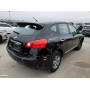 2013 Nissan Rogue S 2.5L vin: JN8AS5MV0DW******