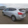 2013 Nissan Rogue S 2.5L vin: JN8AS5MV1DW******