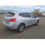 2013 Nissan Rogue S 2.5L vin: JN8AS5MV1DW******