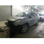 2013 Nissan Rogue S 2.5L vin: JN8AS5MV5DW******