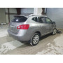 2013 Nissan Rogue S 2.5L vin: JN8AS5MV5DW******