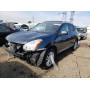 2013 Nissan Rogue S 2.5L vin: JN8AS5MV7DW******