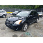 2013 Nissan Rogue S 2.5L vin: JN8AS5MVXDW******