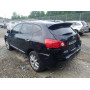 2013 Nissan Rogue S 2.5L vin: JN8AS5MVXDW******