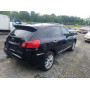 2013 Nissan Rogue S 2.5L vin: JN8AS5MVXDW******