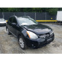 2013 Nissan Rogue S 2.5L vin: JN8AS5MVXDW******