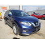 2017 Nissan Rogue S 2.5L vin: JN8AT2MV1HW******