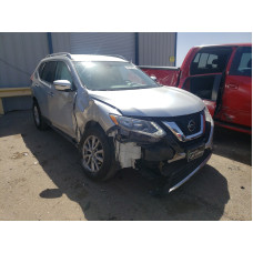 2019 Nissan Rogue S 2.5L vin: KNMAT2MV3KP******