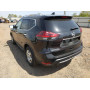 2020 Nissan Rogue S 2.5L vin: JN8AT2MT8LW******
