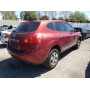 2014 Nissan Rogue Sele 2.5L vin: JN8AS5MT6EW******
