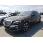 2016 Mercedes-Benz S 550E 3.0L vin: WDDUG6DB3GA******