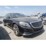 2016 Mercedes-Benz S 550E 3.0L vin: WDDUG6DB3GA******