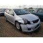 2011 Nissan Sentra 2.0 2.0L vin: 3N1AB6AP5BL******