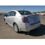 2011 Nissan Sentra 2.0 2.0L vin: 3N1AB6APXBL******
