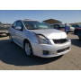 2011 Nissan Sentra 2.0 2.0L vin: 3N1AB6APXBL******