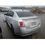 2012 Nissan Sentra 2.0 2.0L vin: 3N1AB6AP3CL******
