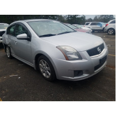 2012 Nissan Sentra 2.0 2.0L vin: 3N1AB6AP7CL******