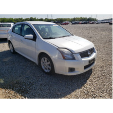 2012 Nissan Sentra 2.0 2.0L vin: 3N1AB6AP9CL******