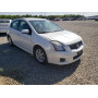 2012 Nissan Sentra 2.0 2.0L vin: 3N1AB6AP9CL******