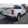 2020 Chevrolet Silverado 5.3L vin: 1GCRYDED9LZ******
