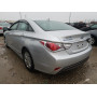 2012 Hyundai Sonata Hyb 2.4L vin: KMHEC4A45CA******