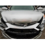 2012 Hyundai Sonata Hyb 2.4L vin: KMHEC4A45CA******