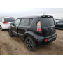 2010 Kia Soul + 2.0L vin: KNDJT2A29A7******
