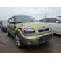 2011 Kia Soul + 2.0L vin: KNDJT2A27B7******