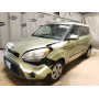 2012 Kia Soul 1.6L vin: KNDJT2A5XC7******