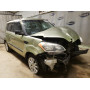 2012 Kia Soul + 2.0L vin: KNDJT2A68C7******