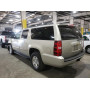 2011 Chevrolet Suburban K 5.3L vin: 1GNSKJE36BR******